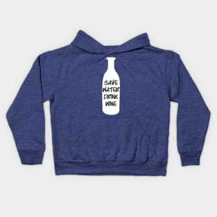 save water drink wine 2 Kids Hoodie